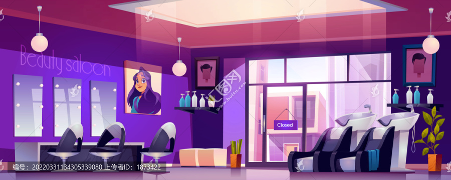 紫色风格理发厅插图