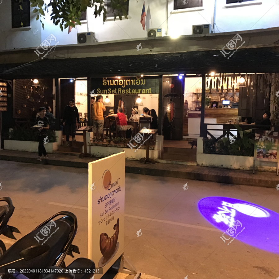 餐馆