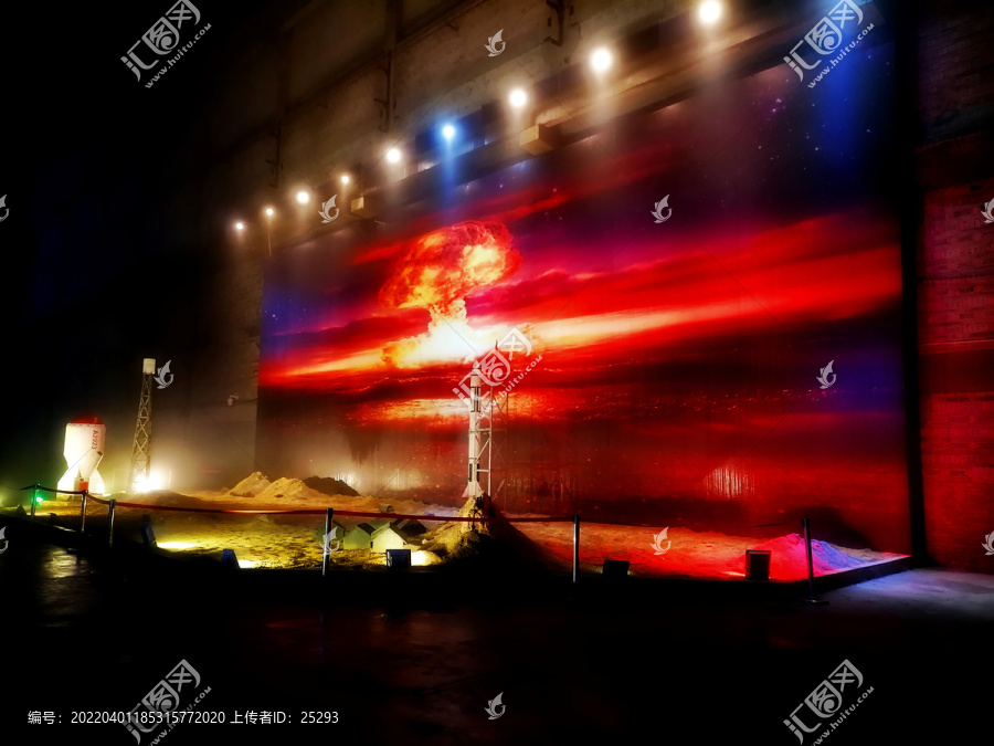 重庆816地下核工程景区