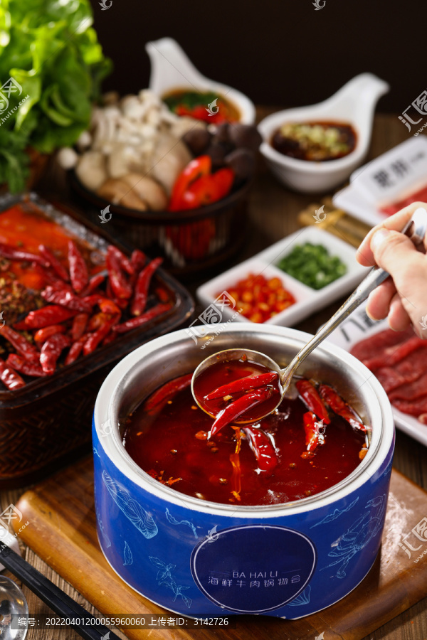 麻辣牛油锅