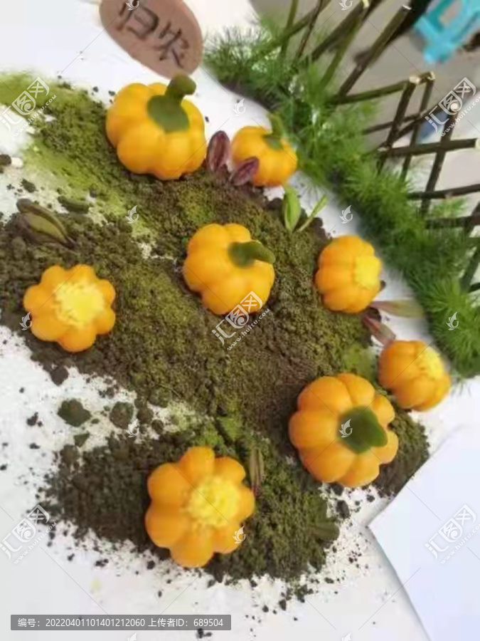 小吃南瓜