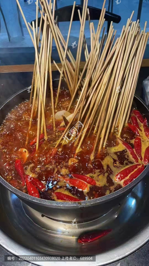 串串香