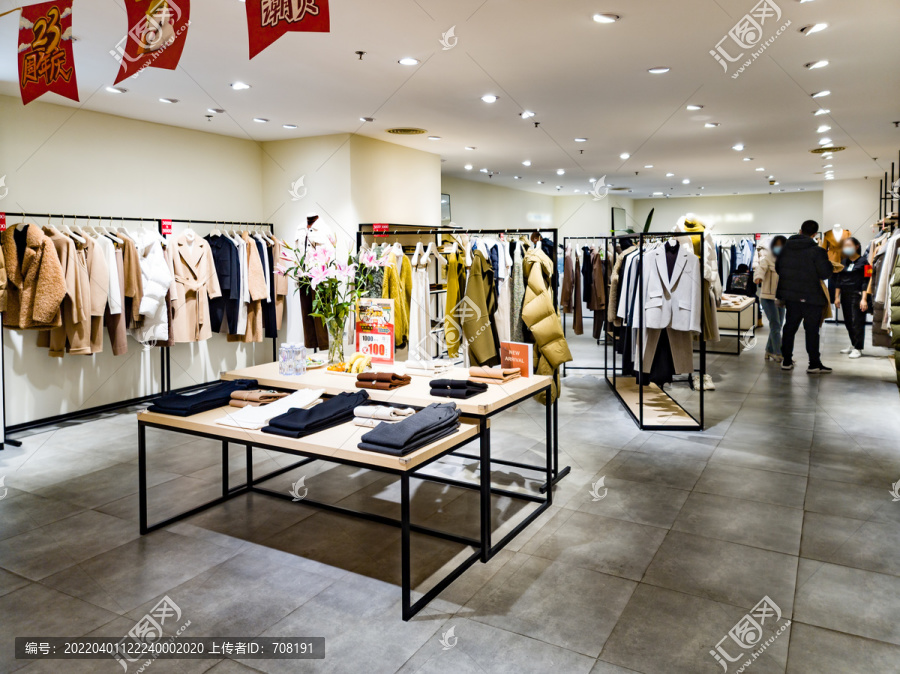 高档女装店