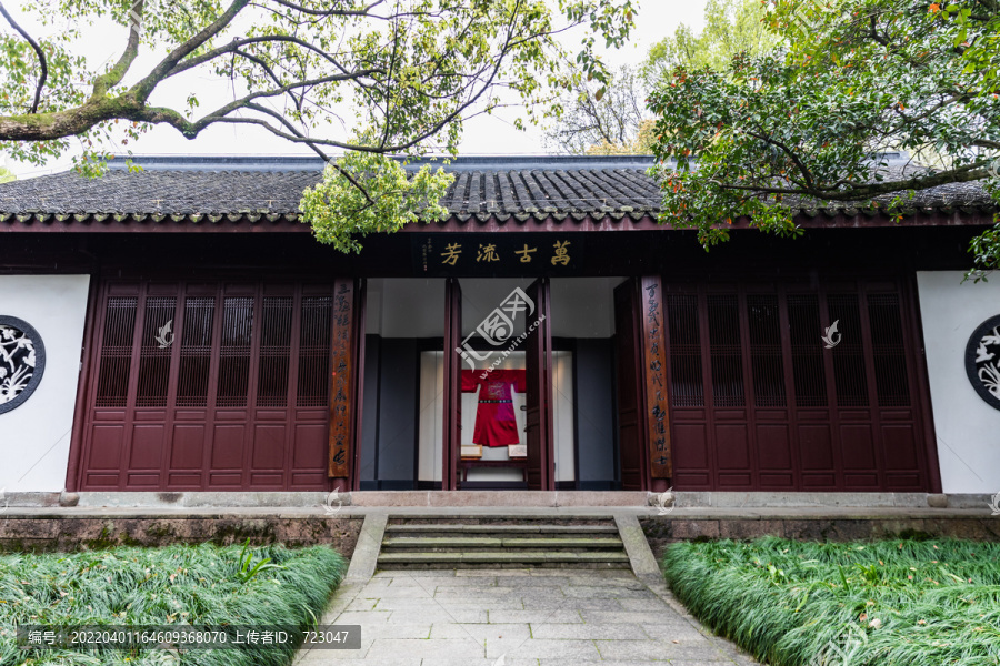 杭州于谦祠