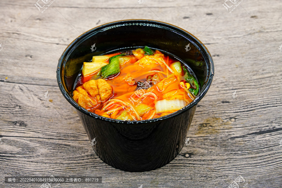 冒菜