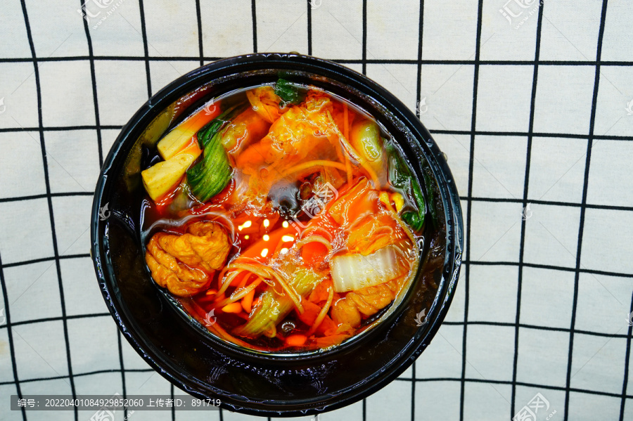 成都冒菜