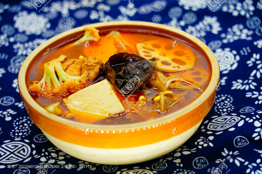 麻辣烫