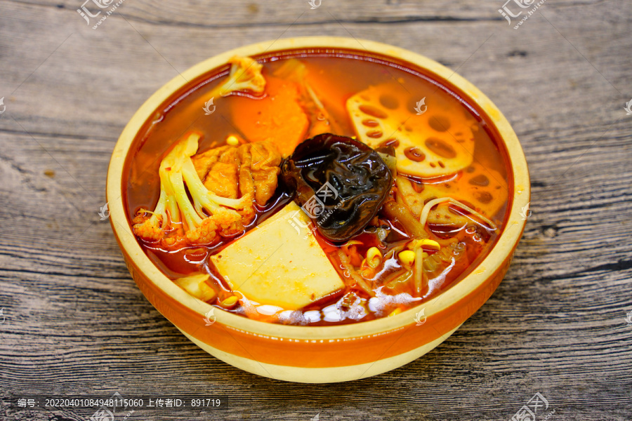 冒菜