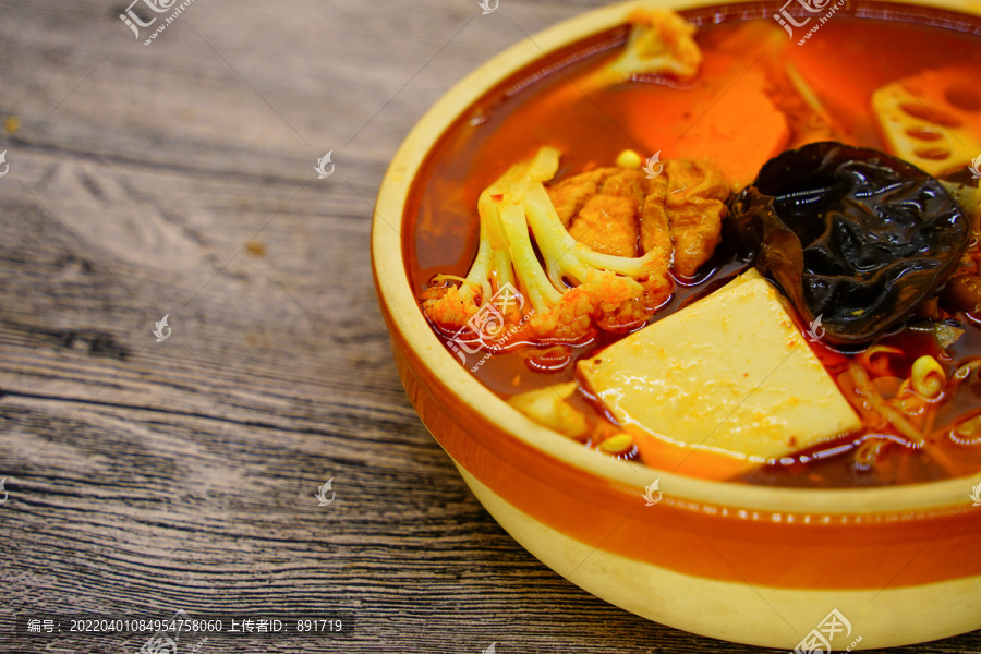 火锅