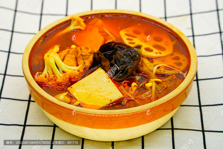 麻辣烫