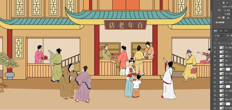 古代街市商业店铺插画