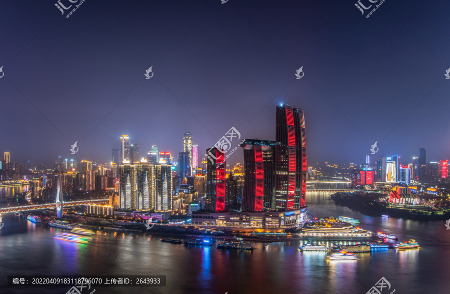 重庆城市夜景风光