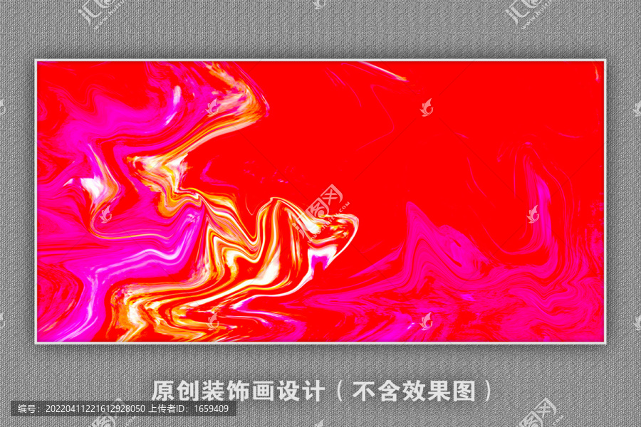 抽象纹理装饰画