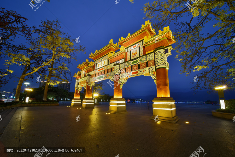 肇庆七星岩牌坊夜景