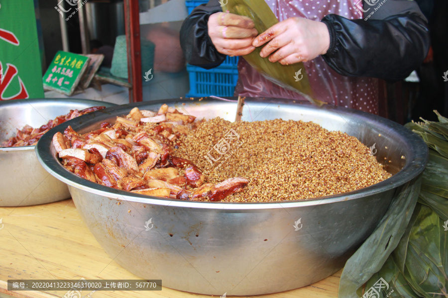 肉粽子