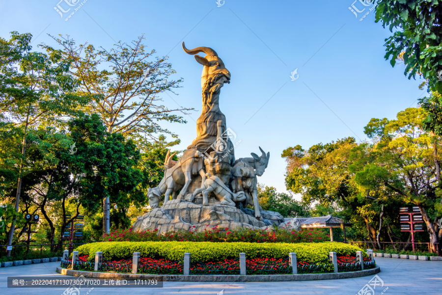 中国广东广州越秀公园五羊石雕