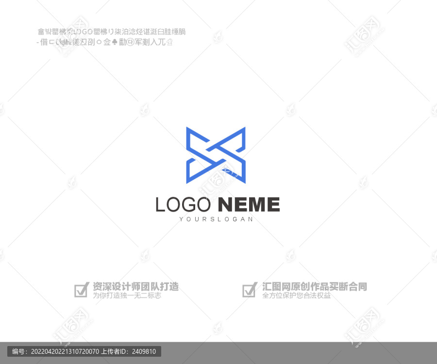 简洁logo设计