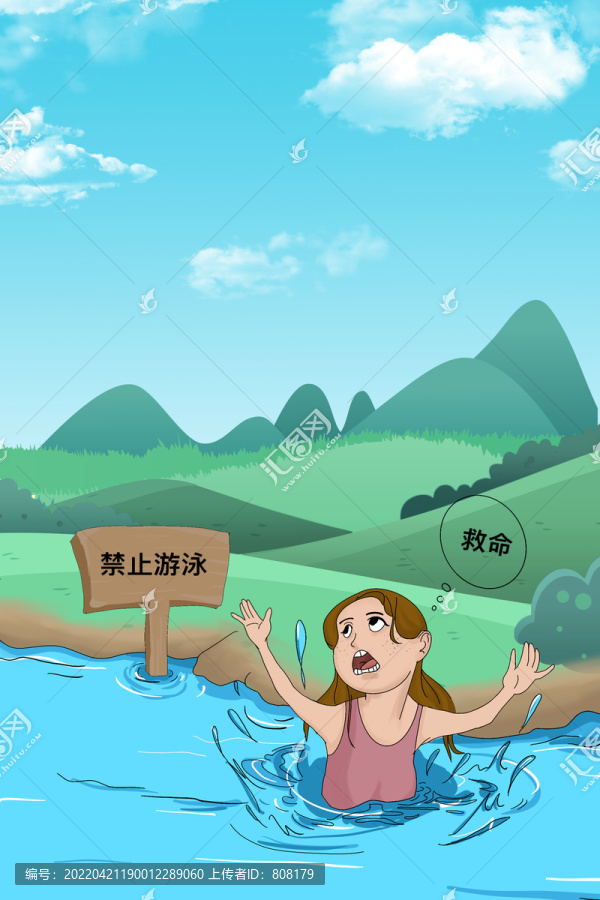 防溺水游泳救命背景