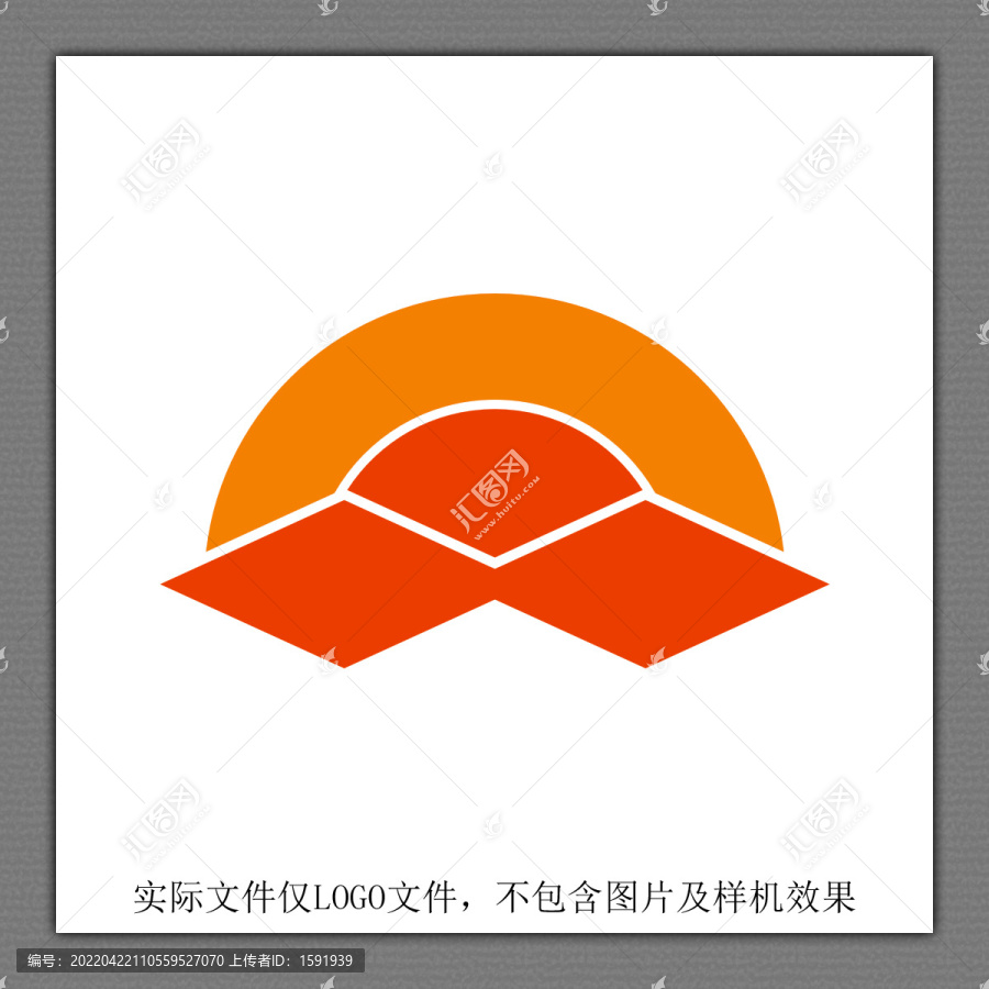 能源LOGO设计