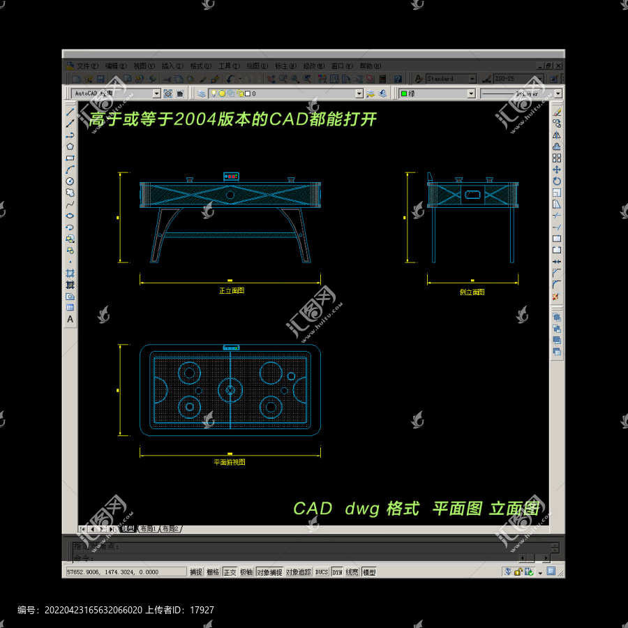 桌上冰球桌CAD平面图立面图