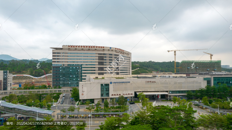 深圳市肿瘤医院