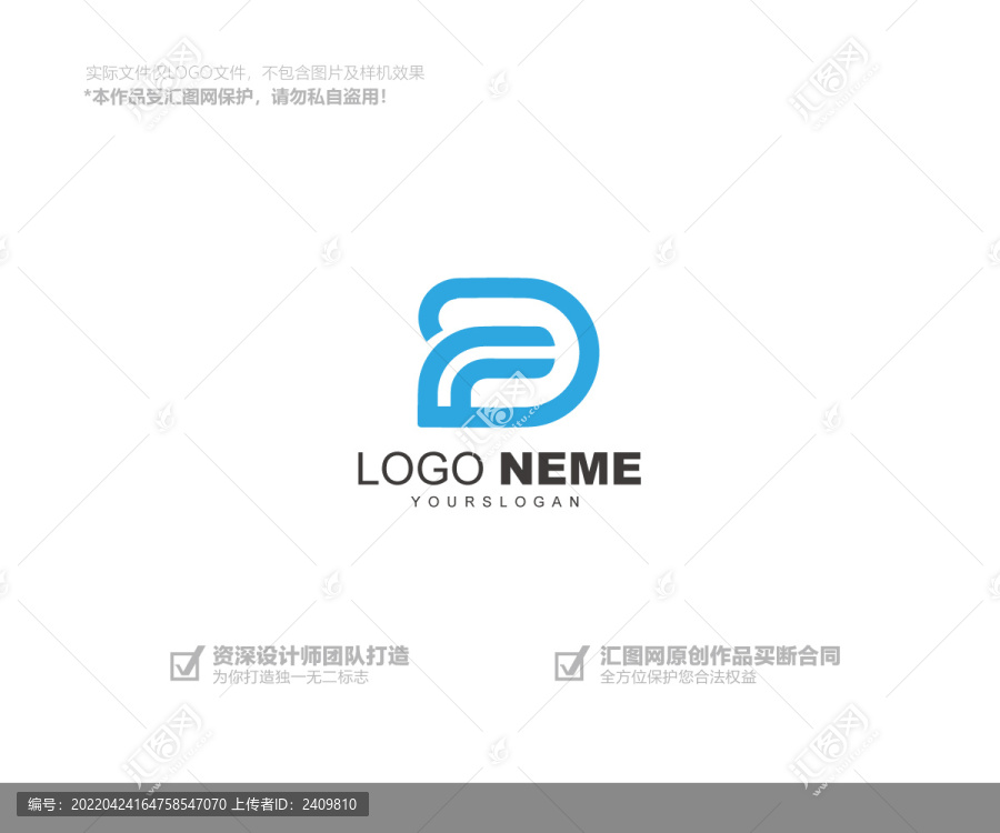 大气logo设计