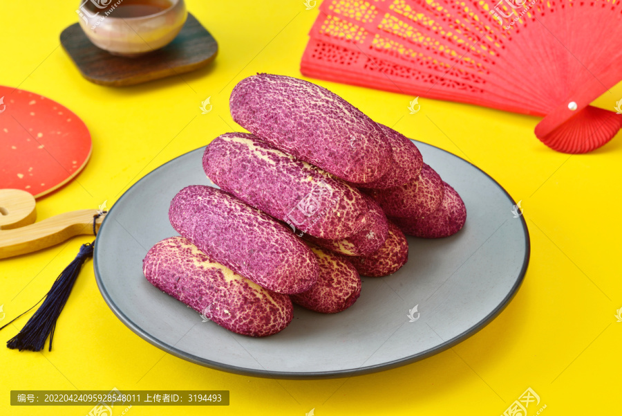 紫薯麻薯
