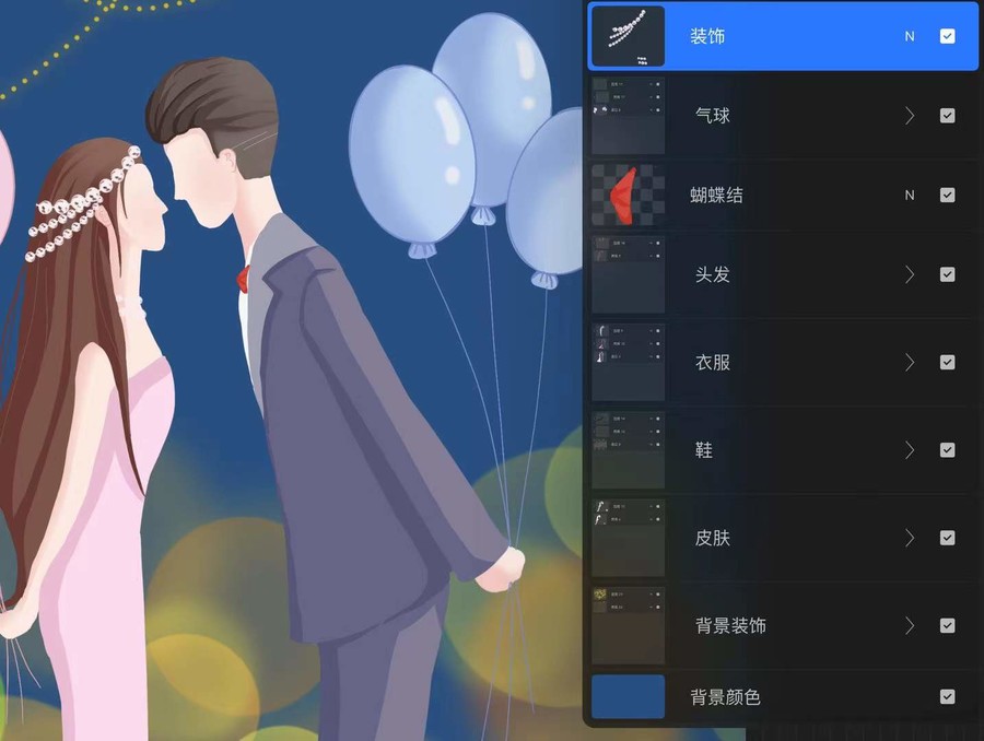 婚礼小人