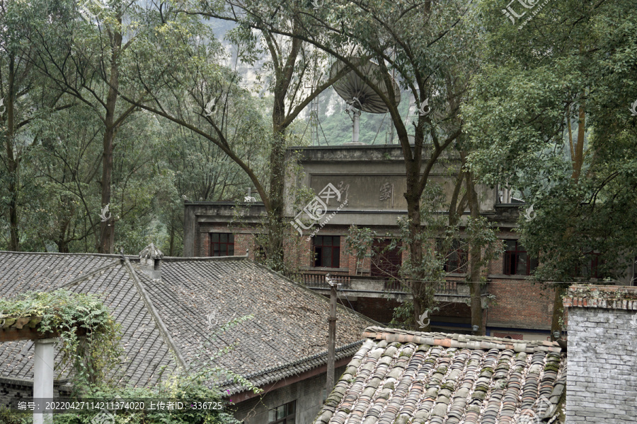 四川嘉阳国家矿山公园影剧院