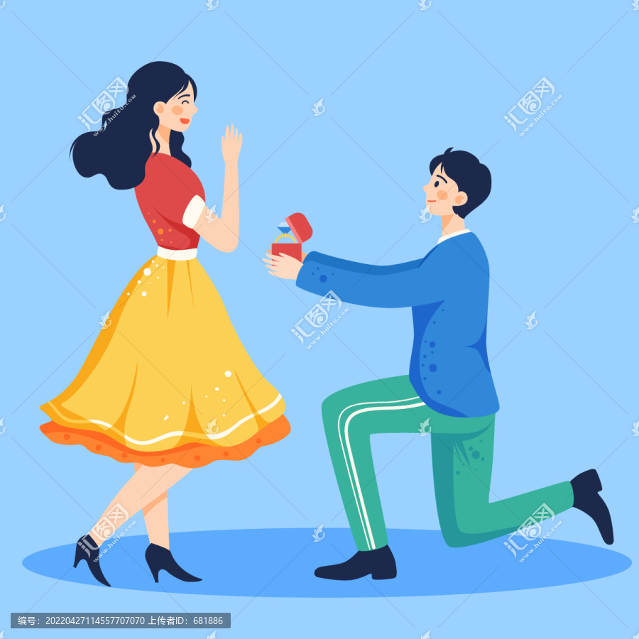 520情人节情侣求婚浪漫插画