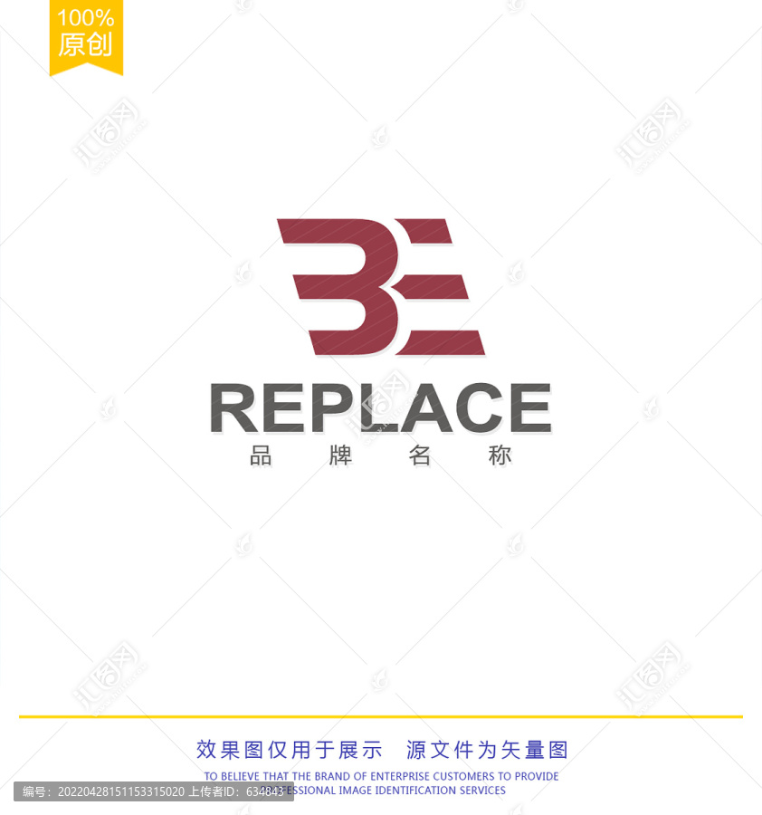 BE字母logo