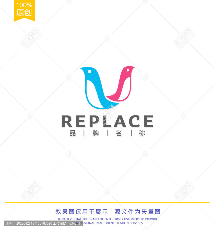 小鸟logo