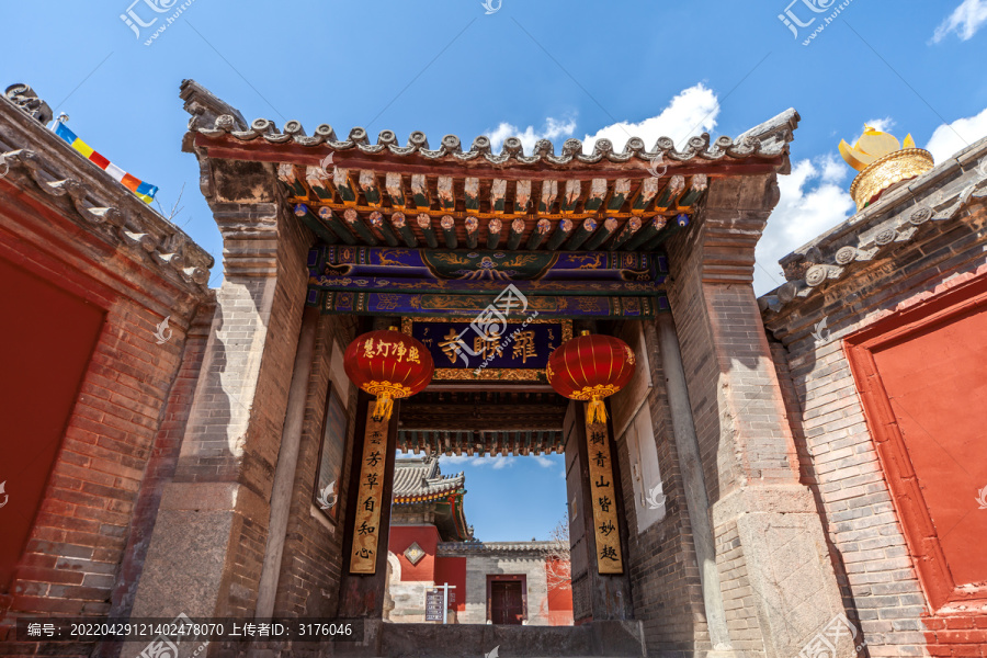 五台山罗睺寺寺庙古建