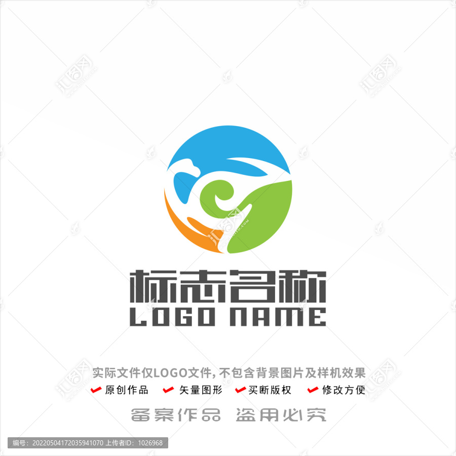 HG字恐龙企业传媒LOGO