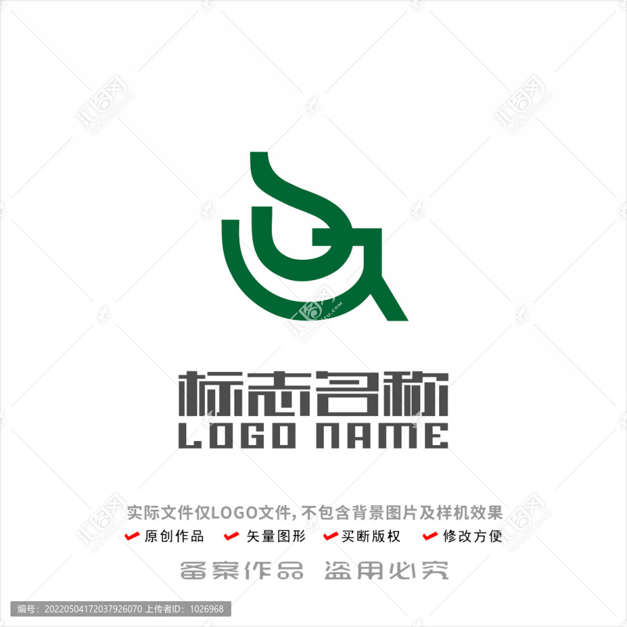 GQ字母标志叶子水滴LOGO