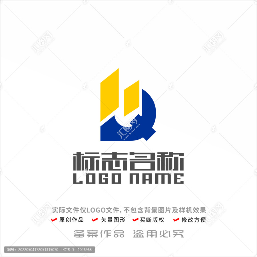 bQ建筑标志LOGO