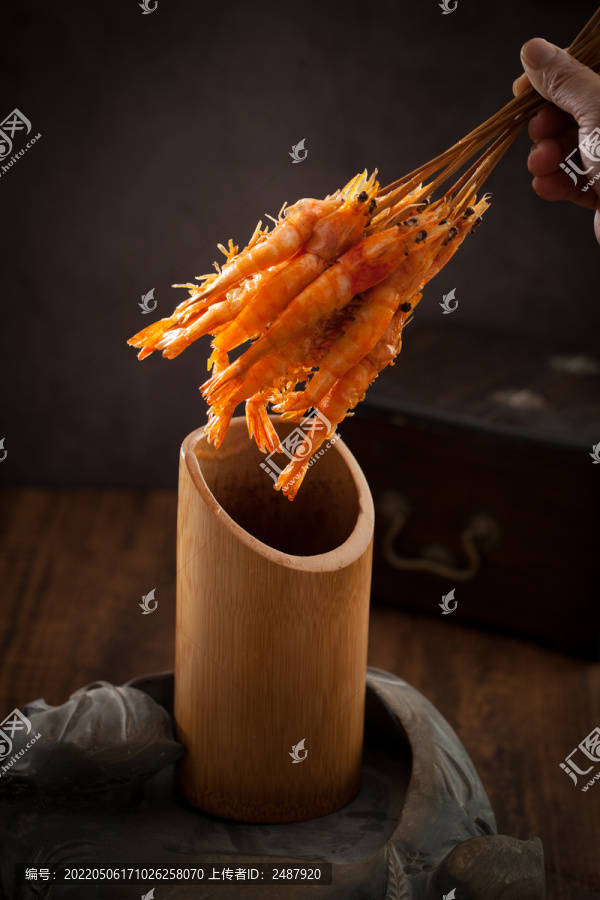 串烧虾