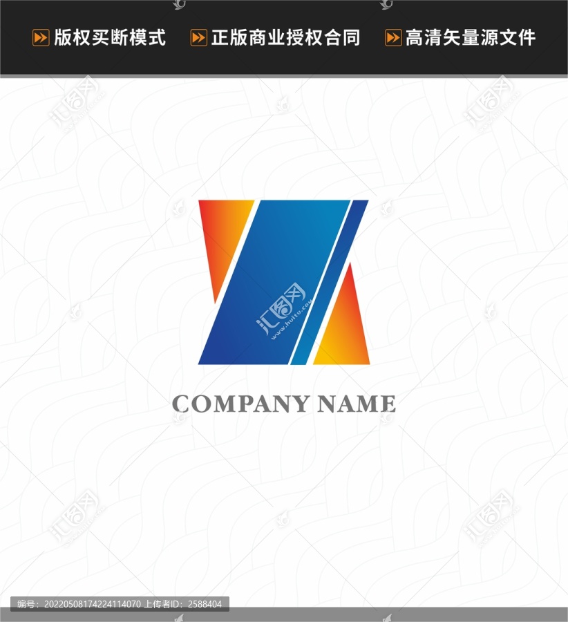 字母Xlogo