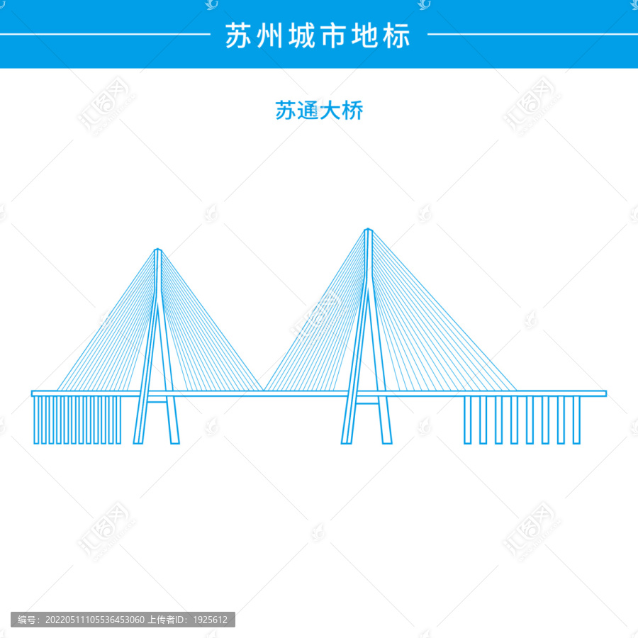 苏通大桥