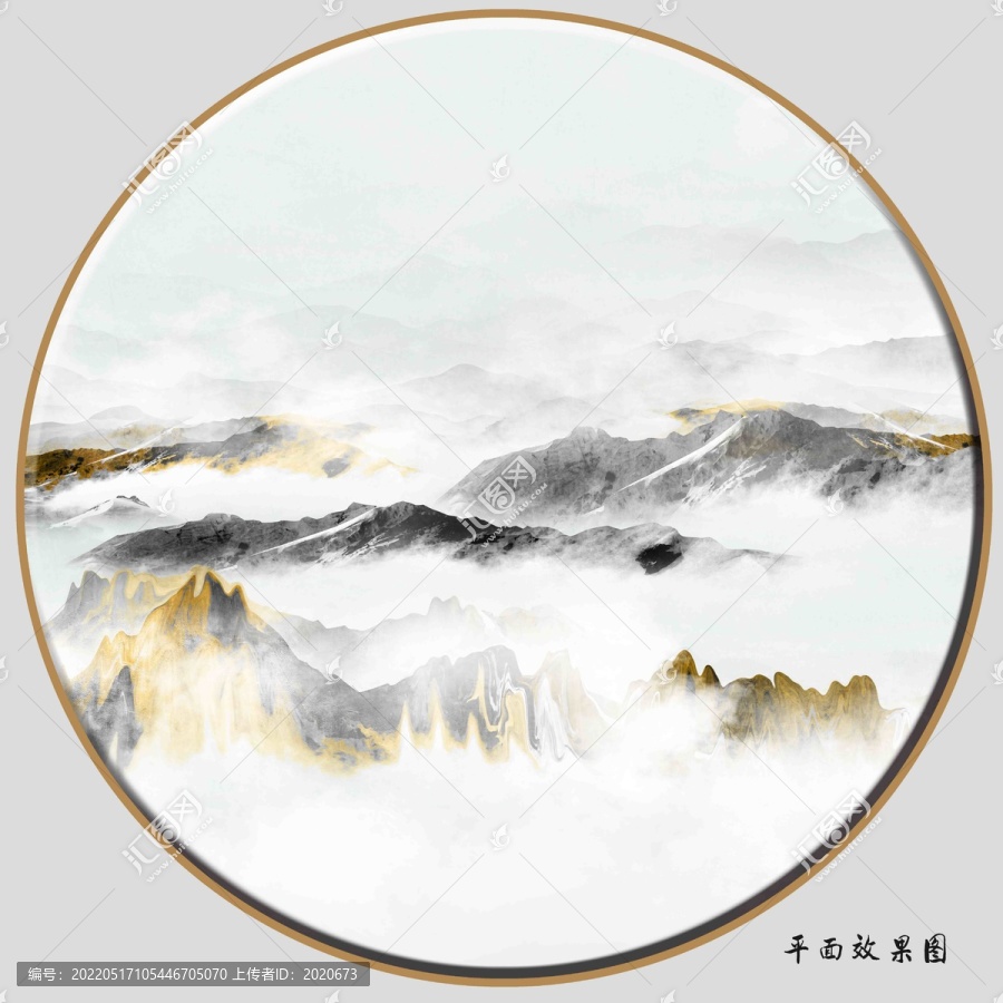 中国风抽象山水画