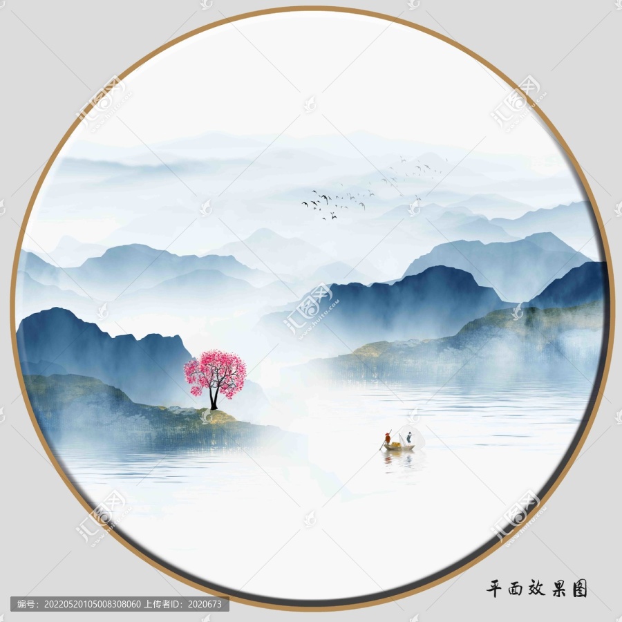 水墨山水装饰画