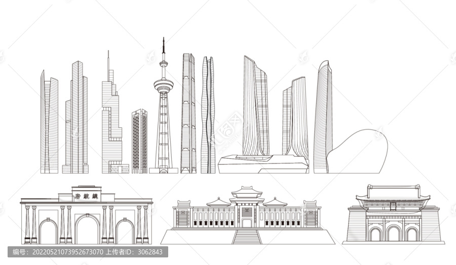 南京标志建筑线稿