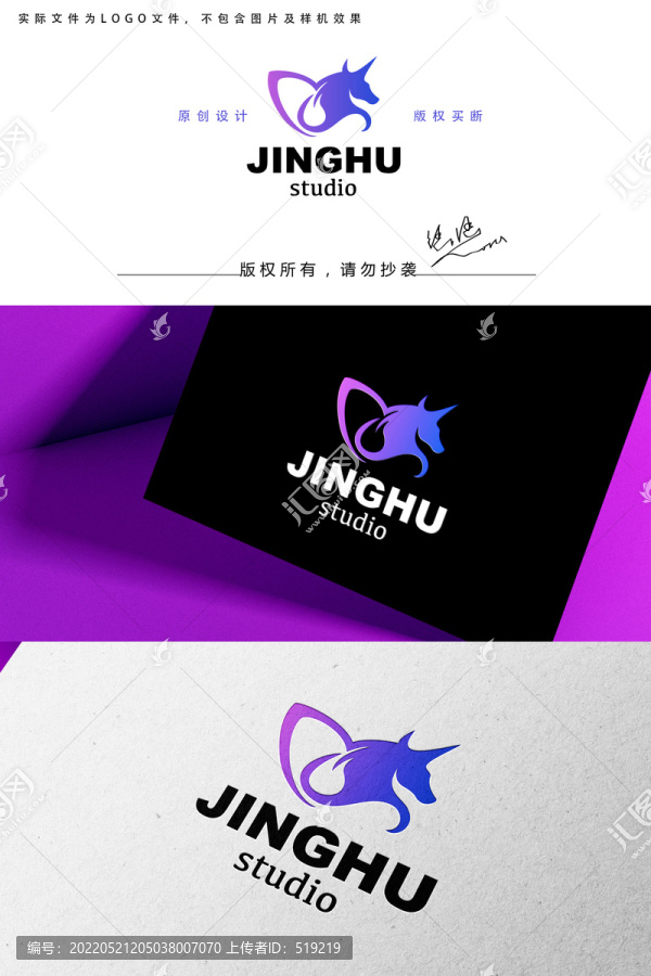 马logo