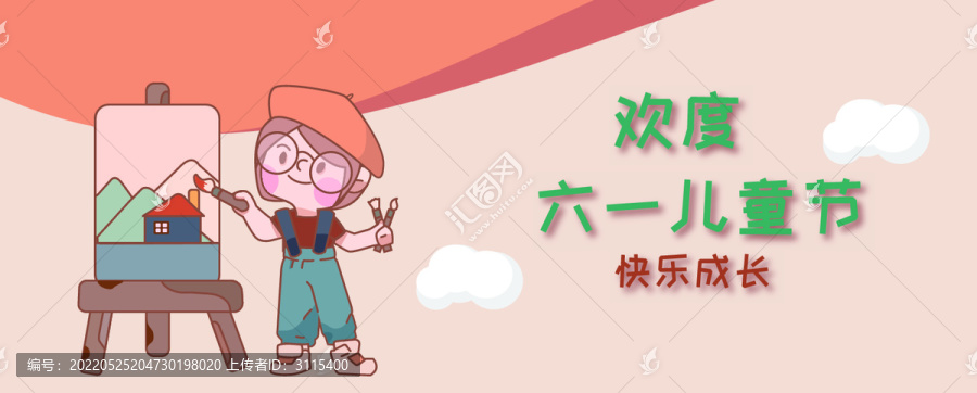 六一儿童节画画的小女孩