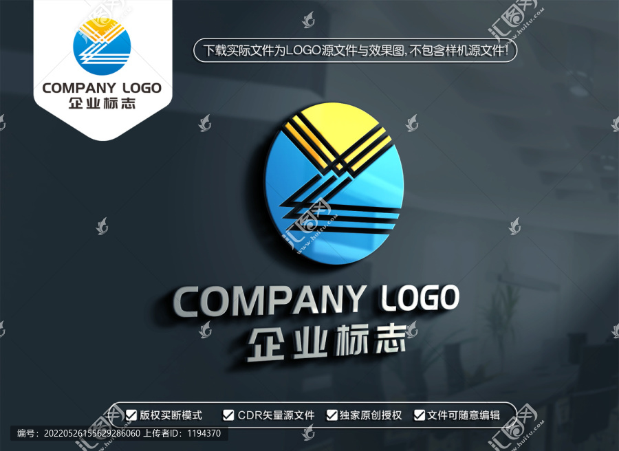 YL字母标志LY字母LOGO