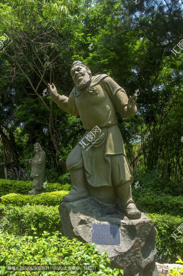 水浒传出林龙邹渊石像