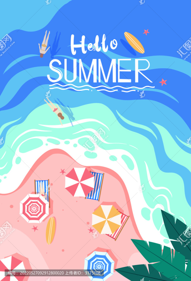 夏天沙滩背景插画