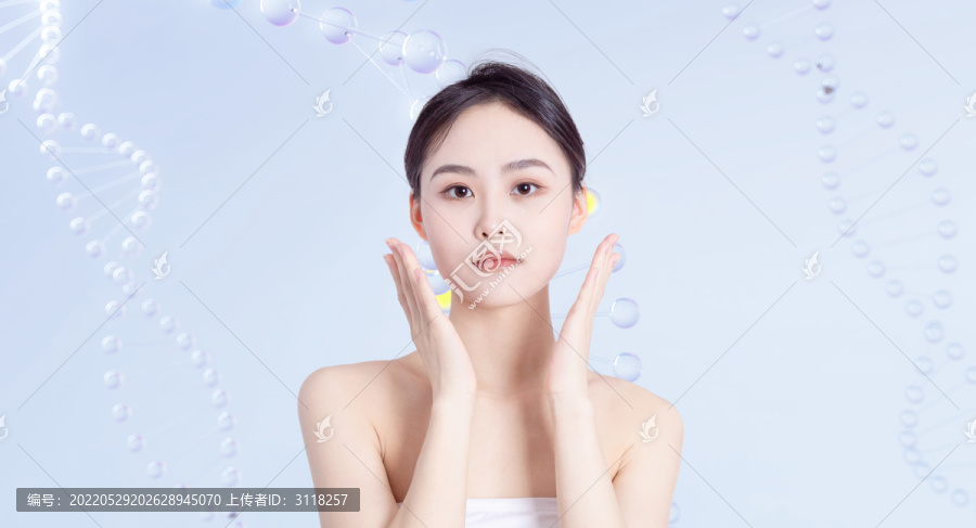 女性整形美容概念海报