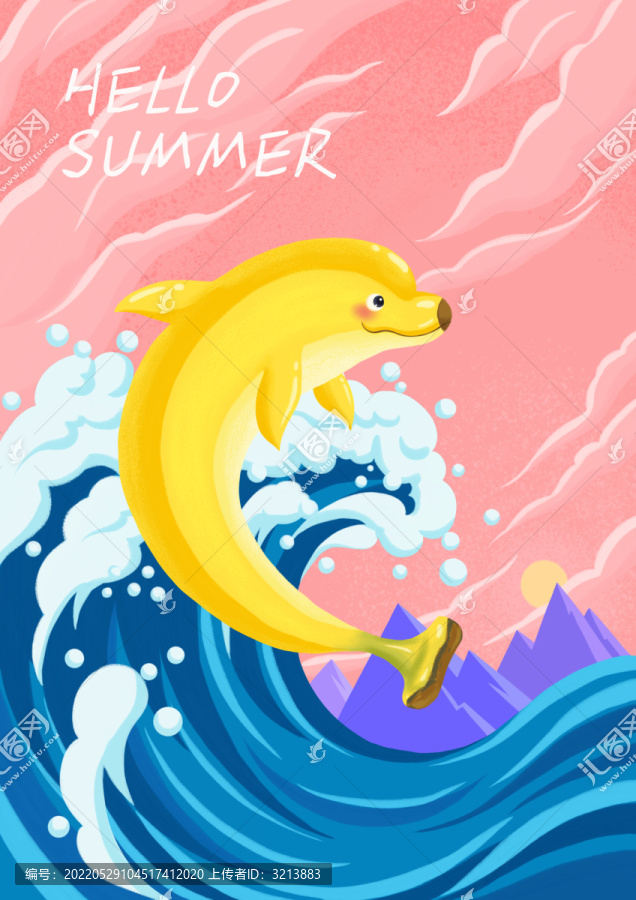 夏日香蕉海豚创意插画包装设计