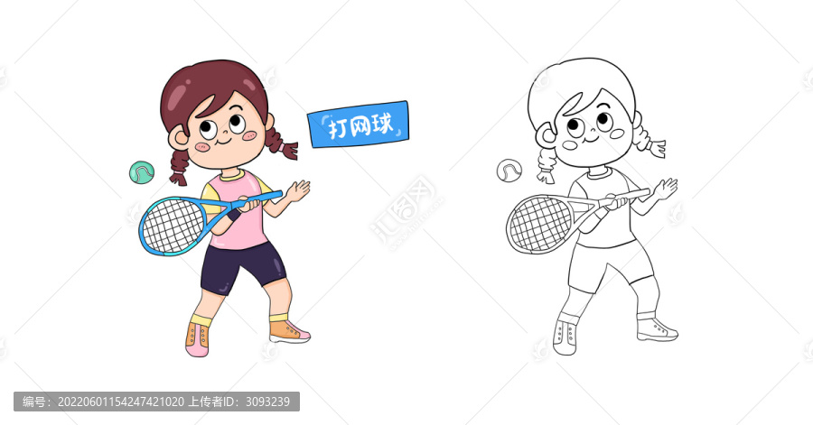 卡通网球小女孩